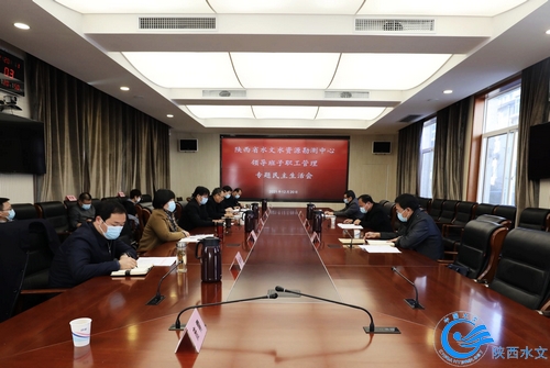 微信图片_20211222150314.jpg