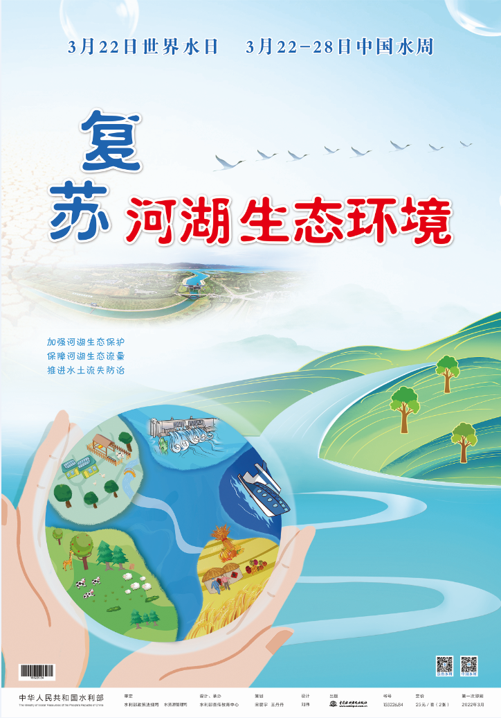 QQ图片20220321142259.png