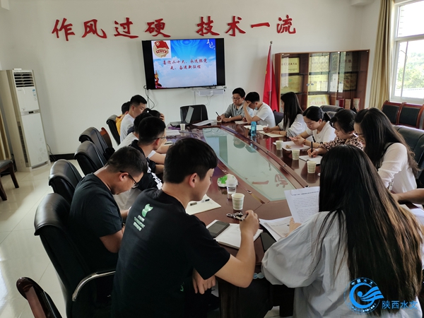 召开“党领导下的青年运动史”专题学习会 - 副本.jpg