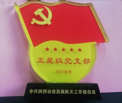 QQ图片20220707165611_副本.jpg