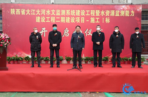 微信图片_2022122910042011111111.jpg