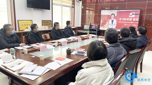 党员集体学习2.jpg