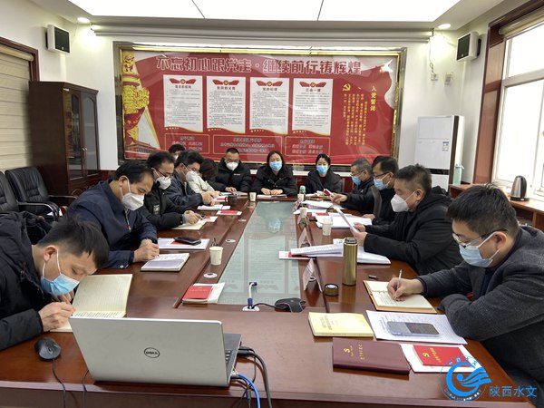 党员大会.jpg