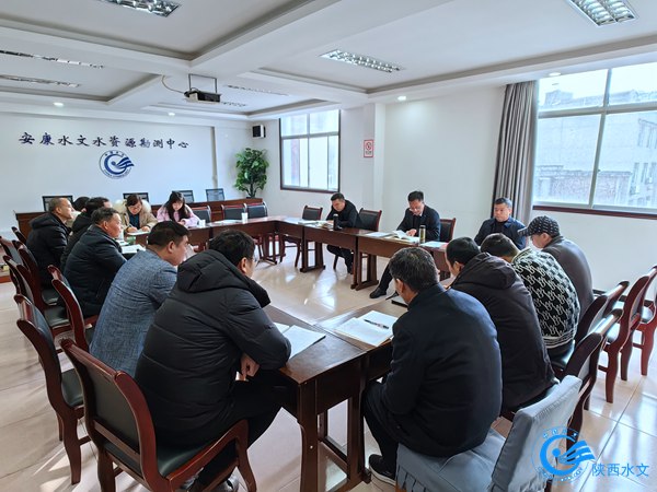 召开专题会议照片.jpg