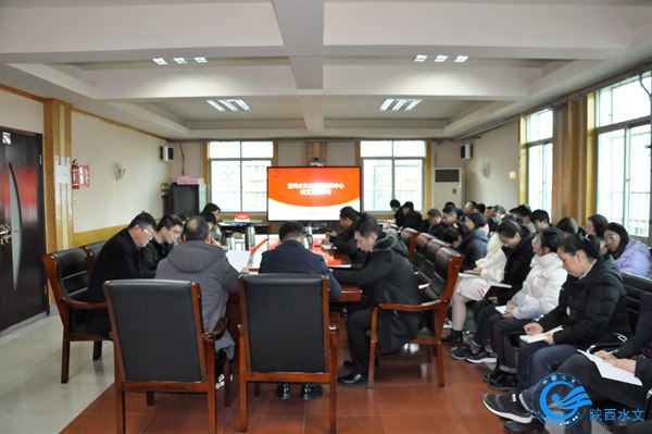 全体职工参加学习会.jpg