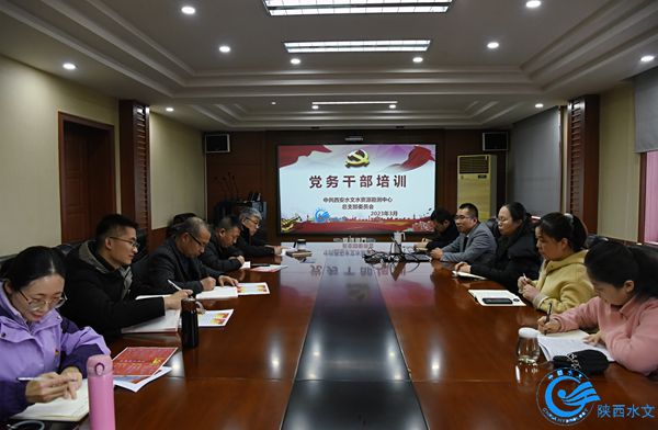 微信图片_20230323152507_副本.jpg