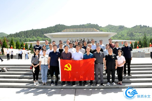 主题党日活动-1.JPG