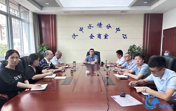 微信图片_20230711093421.jpg