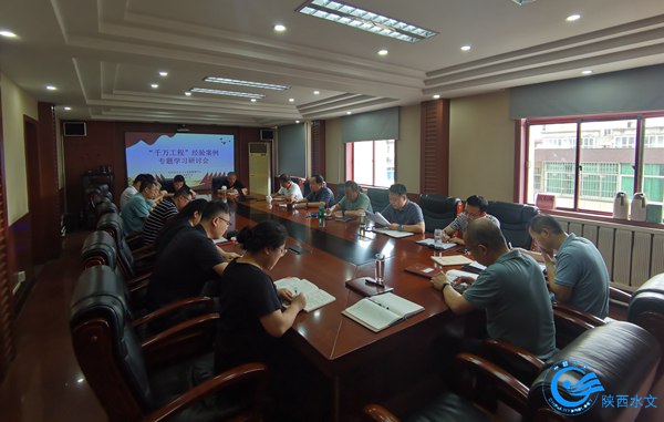微信图片_20230728093808.jpg