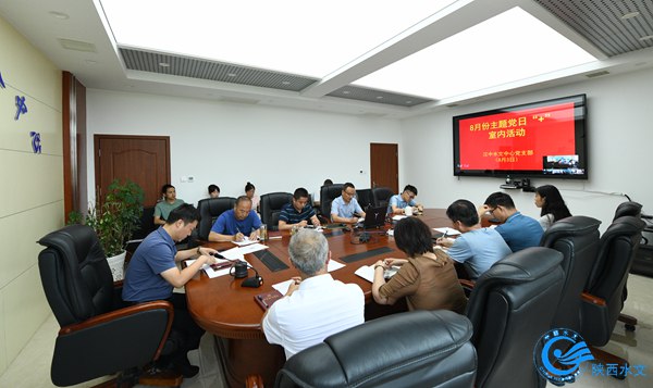 微信图片_20230804093353.jpg