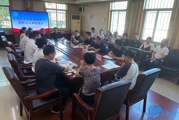 欢迎会3.jpg
