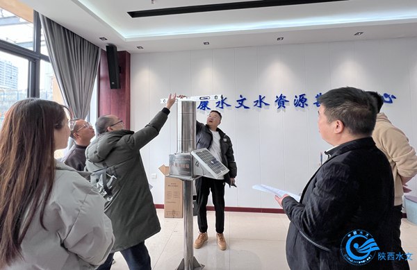 自动雨量站维修养护培训考核 (4).JPG