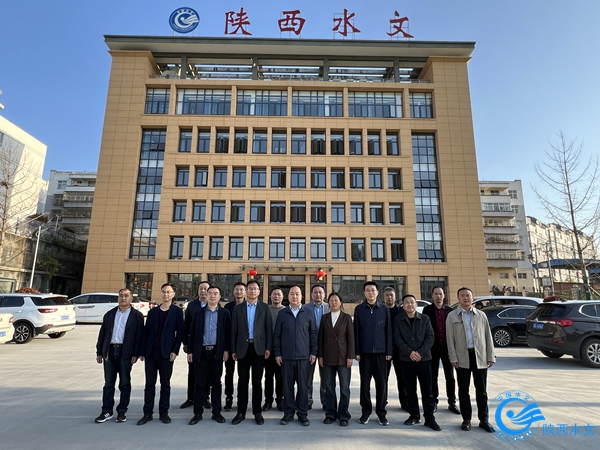 西安水文中心到安康水文中心考察交流照片.jpg