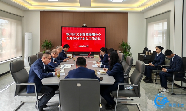 微信图片_20240415172213.jpg