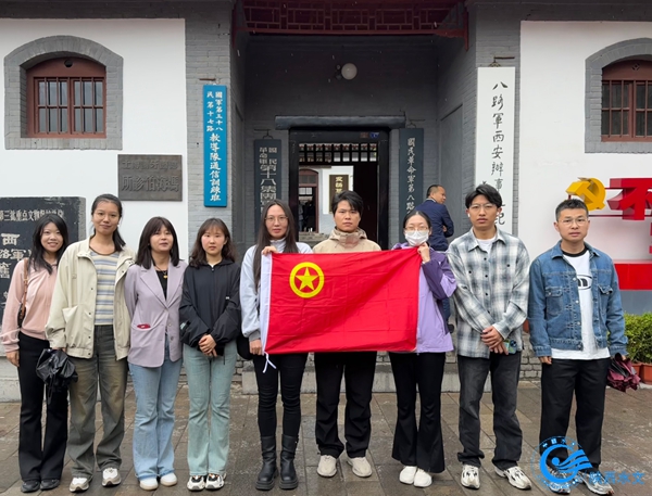 主题团日活动.jpg