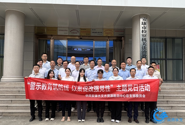 QQ图片20240531163922.jpg