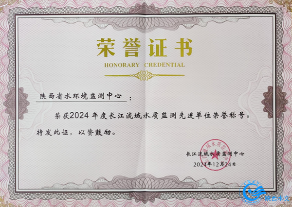 QQ20241227-151627.png