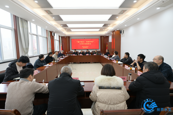 微信图片_20250214163332.png