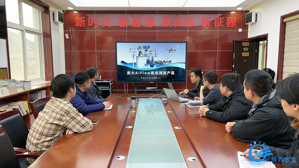 座谈交流照片.jpg