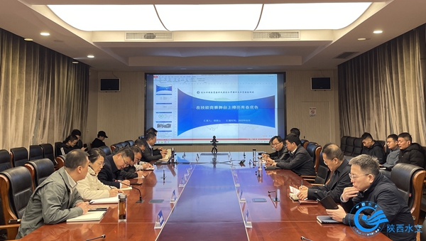 微信图片_20250318110306.jpg
