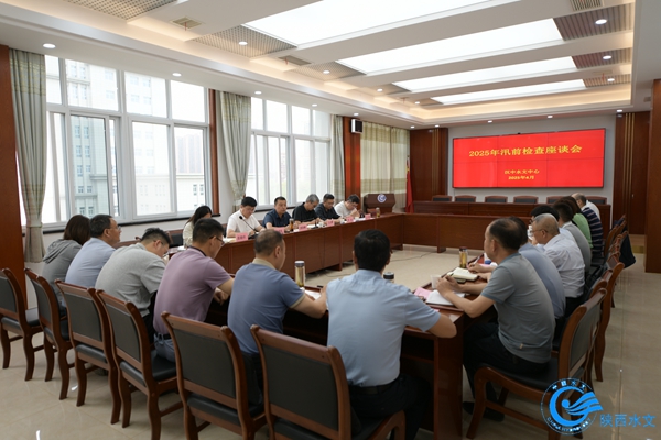 微信图片_20250418165129.jpg