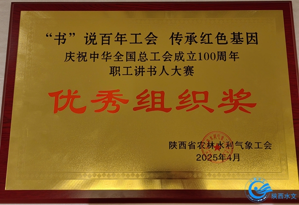 DA96D85A20FD7F037F761EB0A829108D.jpg