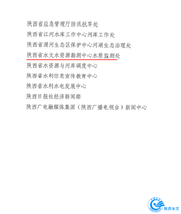 D59309F6E359642E85CA8AB731D6137F.png
